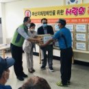 경남지체장애인협회 창원시창원지회 이미지