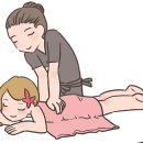 에스안마시술소 이미지