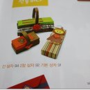 인젠교육컨텐츠개발원 이미지