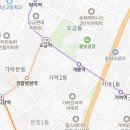 거여연세치과의원 네이버블로그