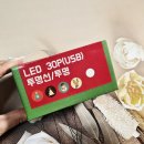 제이엠 코퍼레이션 이미지