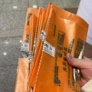 오산농업협동조합 경제사업장 | 종량제 봉투 환불받고 온 후기 (남양주시청 방문기)