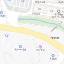 파리바게뜨해피마트점