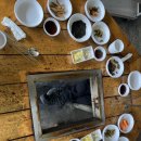 증평수족관 이미지