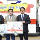 조은빨래방 이미지