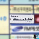 동서당약국 이미지