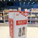 메디컬참약국 이미지