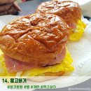 은영이네메밀부침 이미지