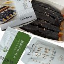 선비꼬마김밥(팔달시장점) | 내돈내산 배달음식 리뷰 #1 대구 북구 선비꼬마김밥 팔달시장점