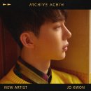 아카이브 이미지