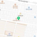 오장가네조방낙지 네이버블로그