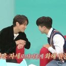 환희 이미지