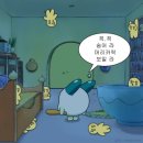 가나광고기획 - 구미시 흥안로1길 4 | [ADsP 취업] 비전공 문과생이 말하는 ADsP 쓸모와 솔직 후기(도움될까?)