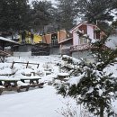 눈꽃새펜션 이미지