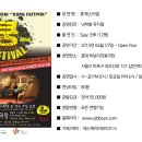 에스제이비 이미지