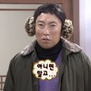 똥바가지 | 애사비 3개월 후기 및 다이어트 효과…?(똥얘기 한바가지 주의)/변비 있는 사람 여기모여