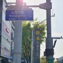 현대CTS | 뮤지컬 초대 이벤트 마크 추천 주말 가족 공연 정보