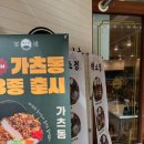 수원-1317 이미지