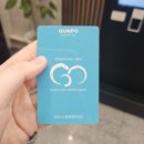 군포시노동종합복지관 | 평일 퇴근후 자유수영하기 좋은 군포수영장, &#39;군포시노동종합복지관&#39; (ps. 전해 청정풀 하이젠 시스템)