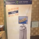 김과연치과의원 이미지