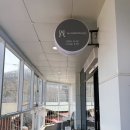 매직스튜디오 | 군산 조촌동 머리 맛집 에이유헤어 스튜디오에서 볼륨매직 후기