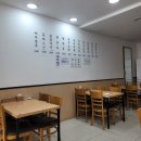 [나주]청원모밀,가성비돈까스 모밀맛집