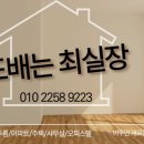 목동인의한의원 이미지