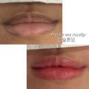 CU동성로로데오점 | [대구검은입술] 투명한 입술톤업후기 동성로메이드미