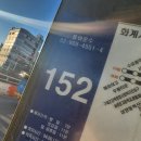 숨길+ 쉼길+ 순례길 이미지