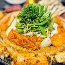 양대창구이왕십리