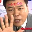 그옛날1947왕만두 이미지