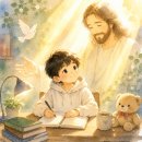 (주)천성 | 🌿 하나님은 노력만 보지 않으십니다 : 더 잘하려는 마음에 함께하시는 이유 | 인천성빛교회