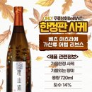 가산상회 네이버블로그