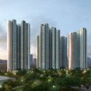 화서역푸르지오브리시엘 이미지