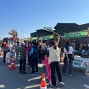 평화누리캠핑장 이미지