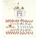 도서출판성원