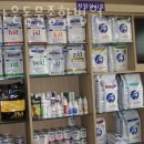 정다운종합동물병원 이미지