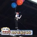 고모리 돌짜장 이미지