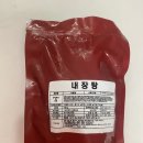 더원푸드 이미지