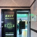 맨즈클럽 | ⭐ 역곡역남자미용실 엑시트맨즈헤어 방문 후기 (feat. 슬릭컷 아이롱펌)