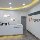 우리펫동물병원 이미지