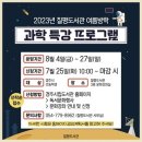 칠평도서관 이미지