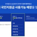 다이소포항우현점 이미지