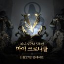 ㈜여행신화 이미지