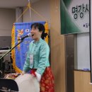 장구장단노래가락 이미지