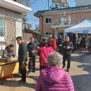 향양1리 이미지