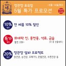 포곡-5 이미지