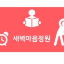 정**-18