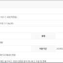 한독메디텍(주) 이미지