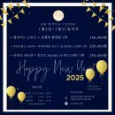 오빛나의원